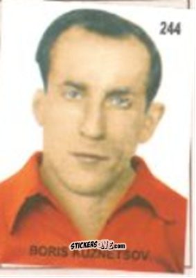 Sticker Boris Kuznetsov - Campeonato Mundial de Futbol 1958 Suecia n. 244 - IMPORTADORES PERUANOS
