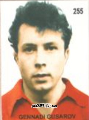 Cromo Gennadi Gusarov - Campeonato Mundial de Futbol 1958 Suecia n. 255 - IMPORTADORES PERUANOS