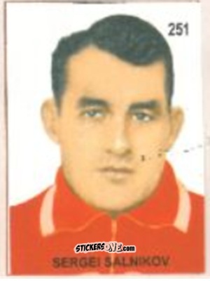 Sticker Sergei Salnikov - Campeonato Mundial de Futbol 1958 Suecia n. 251 - IMPORTADORES PERUANOS