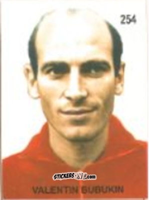 Cromo Valentin Bubukin - Campeonato Mundial de Futbol 1958 Suecia n. 254 - IMPORTADORES PERUANOS