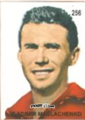 Cromo Vladimir Maslachenko - Campeonato Mundial de Futbol 1958 Suecia n. 256 - IMPORTADORES PERUANOS