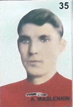 Cromo A. Maslenkin - Campeonato Mundial de Futbol 1962 Chile n. 35 - IMPORTADORES PERUANOS