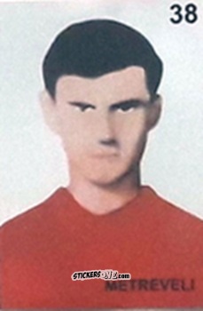 Cromo Metrevelli - Campeonato Mundial de Futbol 1962 Chile n. 38 - IMPORTADORES PERUANOS