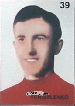 Cromo Tschisslenko - Campeonato Mundial de Futbol 1962 Chile n. 39 - IMPORTADORES PERUANOS
