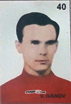 Sticker V. Ivanov - Campeonato Mundial de Futbol 1962 Chile n. 40 - IMPORTADORES PERUANOS