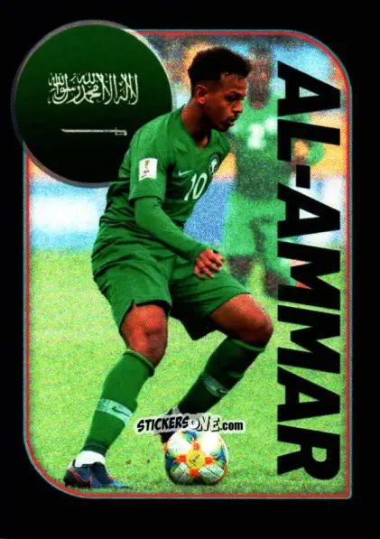 Figurina Turki Al-Ammar