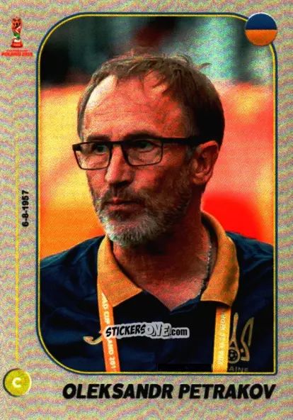 Figurina Coach: Oleksandr Petrakov