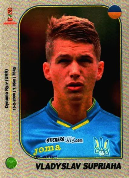 Figurina Vladyslav Supriaha