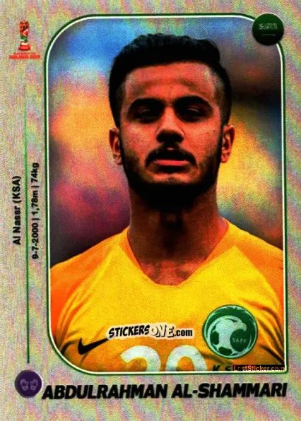 Figurina Abdulrahman Al-Shammari