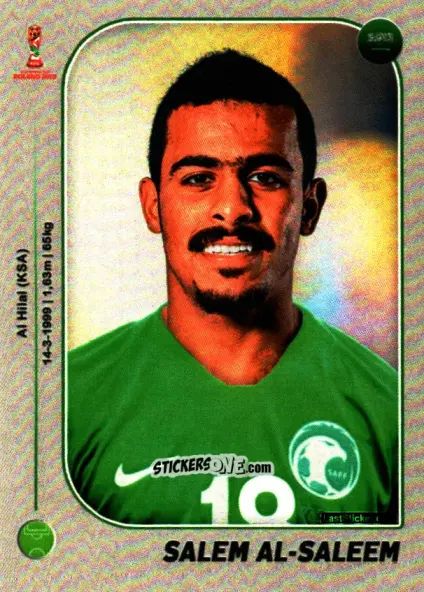 Figurina Salem Al-Saleem