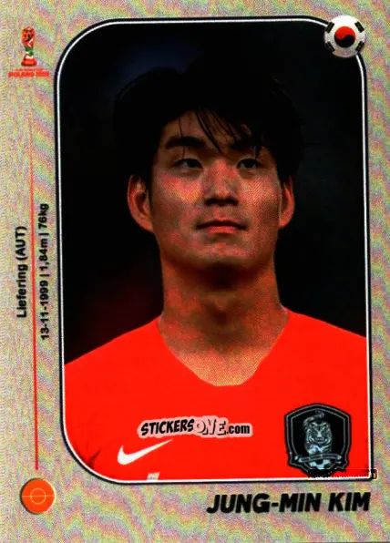 Figurina Jung-min Kim