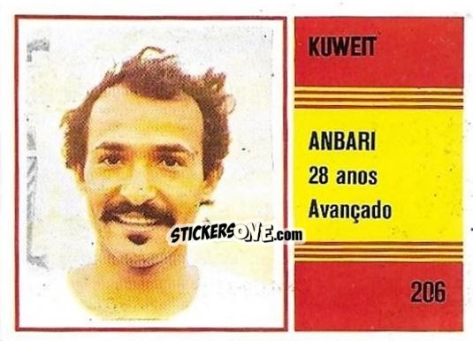 Sticker Al-Anberi - Campeonato do Mundo de Futebol 1982 n. 206 - SORCACIUS XII