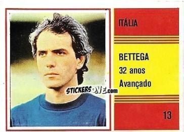 Figurina Bettega - Campeonato do Mundo de Futebol 1982 n. 13 - SORCACIUS XII