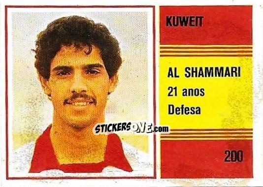 Sticker Humond Al Shemmari - Campeonato do Mundo de Futebol 1982 n. 200 - SORCACIUS XII