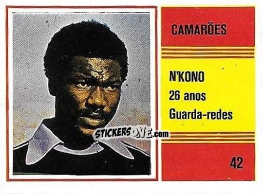 Cromo N'Kono - Campeonato do Mundo de Futebol 1982 n. 42 - SORCACIUS XII