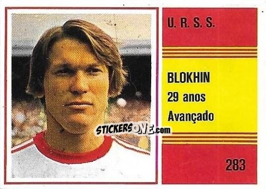 Figurina Oleg Blochin - Campeonato do Mundo de Futebol 1982 n. 283 - SORCACIUS XII