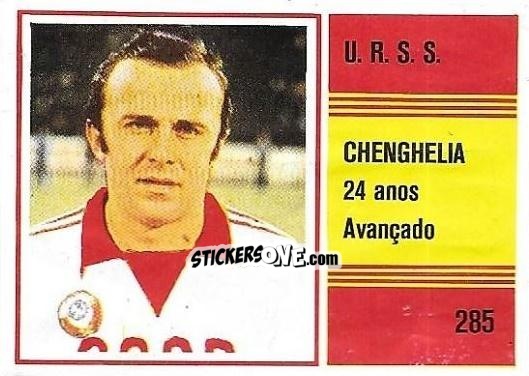 Cromo Ramaz Shengelia - Campeonato do Mundo de Futebol 1982 n. 285 - SORCACIUS XII