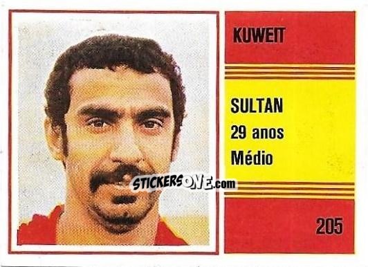 Sticker Sultan - Campeonato do Mundo de Futebol 1982 n. 205 - SORCACIUS XII