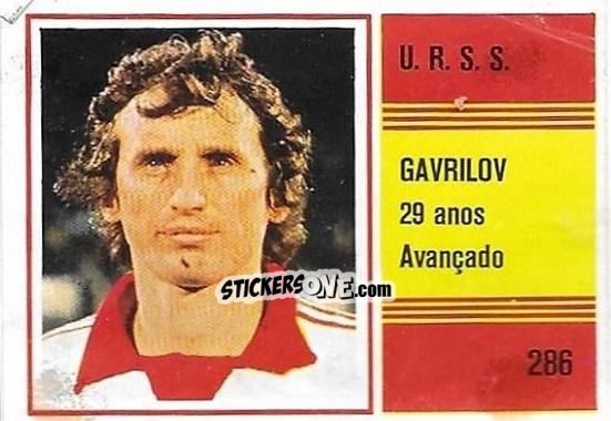 Cromo Yuri Gavrilov - Campeonato do Mundo de Futebol 1982 n. 286 - SORCACIUS XII