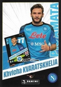 Figurina Khvicha Kvaratskhelia