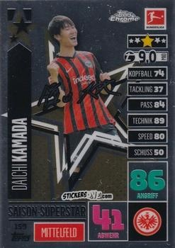 Cromo Daichi Kamada - German Bundesliga 2020-2021. Match Attax Chrome n. 159 - Topps