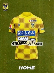 Sticker Home Shirt