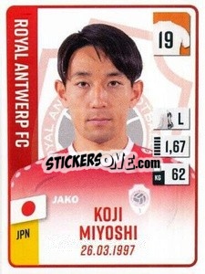 Sticker Koji Miyoshi