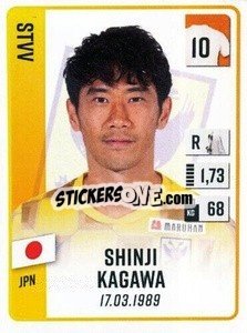 Figurina Shinji Kagawa - Belgian Pro League 2022-2023 n. 301 - Panini