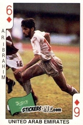 Figurina Ibrahim Meer Abdulrahman - World Cup 1990 n. D6 - DANDY GUM