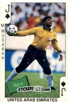 Figurina Muhsin Musabah - World Cup 1990 n. SJ - DANDY GUM