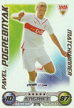 Cromo Pavel Pogrebnyak - German Football Bundesliga 2009-2010. Match Attax n. 375 - Topps