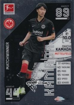 Cromo Daichi Kamada - German Bundesliga 2021-2022. Match Attax Chrome
 n. 183 - Topps