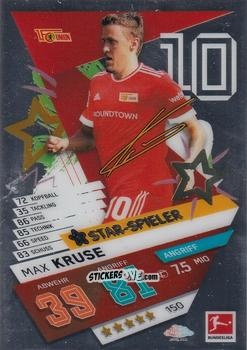 Sticker Max Kruse - German Bundesliga 2021-2022. Match Attax Chrome
 n. 150 - Topps