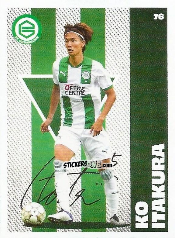 Cromo Ko Itakura - Eredivisie Onze Voetbal helden 2021 n. 76 - Albert Heijn
