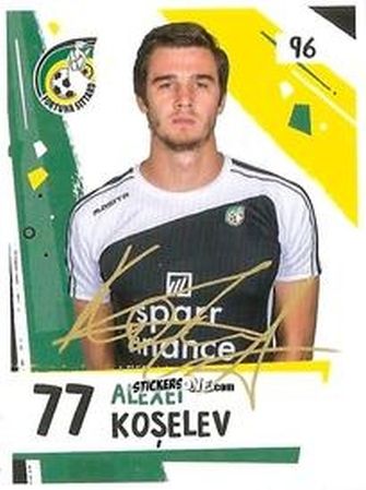 Sticker Alexei Koselev - Eredivisie Voetbal plaatjes 2019 n. 96 - Albert Heijn
