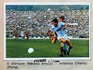 Sticker Vianello - Calciostadio 1984-1985
 n. 75 - Edis
