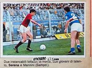 Cromo Serena - Calciostadio 1984-1985
 n. 134 - Edis