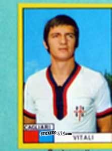 Figurina Alessandro Vitali - Calciatori 1971-1972
 n. CAL11 - Edis