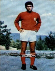 Sticker Bruno Piccioni - Campionato di Calcio 1967-1968
 n. PER11 - PERSICO
