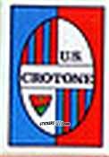 Figurina Scudetti - Calciatori 1970-1971
 n. SC47 - Edis