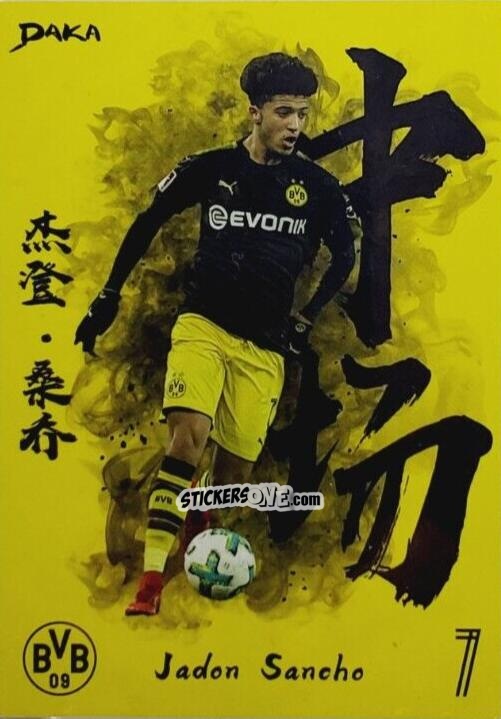 Sticker Jadon Sancho - Borussia Dortmund 2017-2018
 n. 21 - DAKA