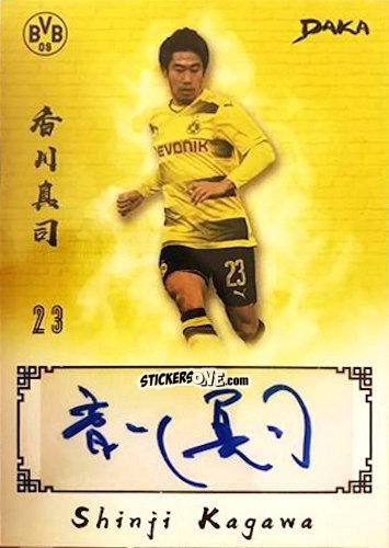 Figurina Shinji Kagawa - Borussia Dortmund 2017-2018
 n. SK-A - DAKA