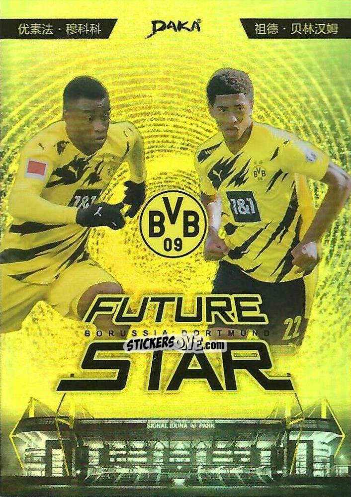 Cromo Youssoufa Moukoko / Jude Bellingham - Borussia Dortmund 2020-2021
 n. FS-YMJB - DAKA