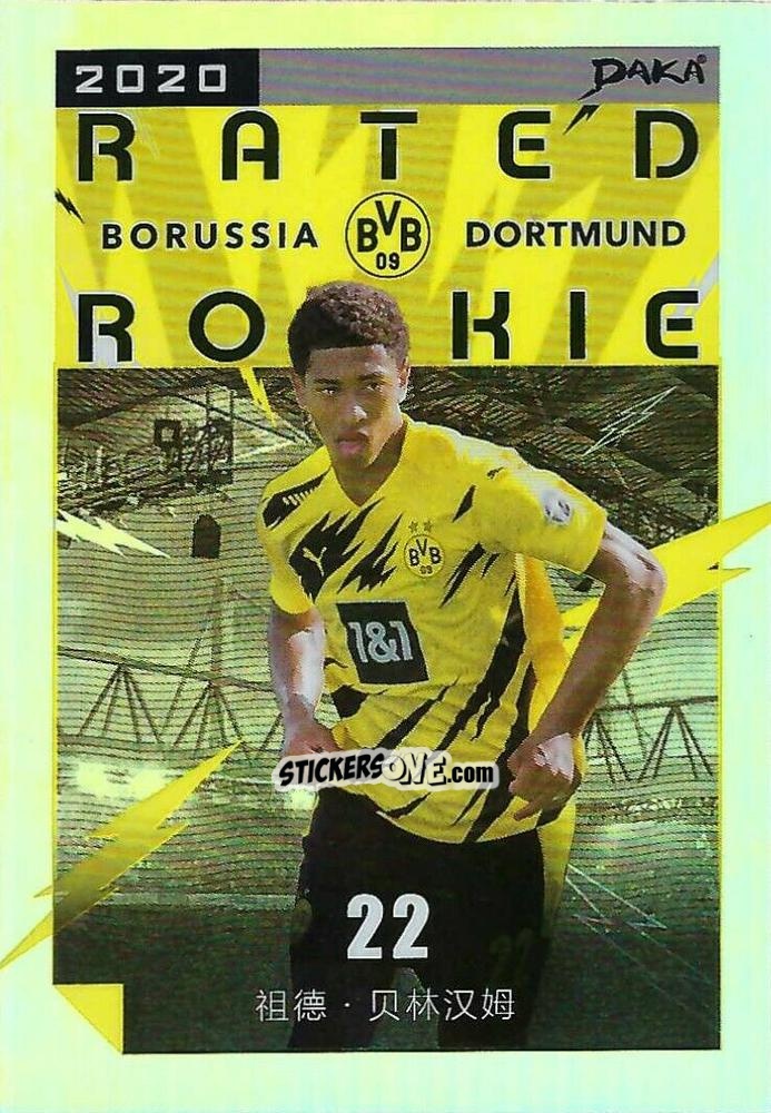 Cromo Jude Bellingham - Borussia Dortmund 2020-2021
 n. RR-01 - DAKA