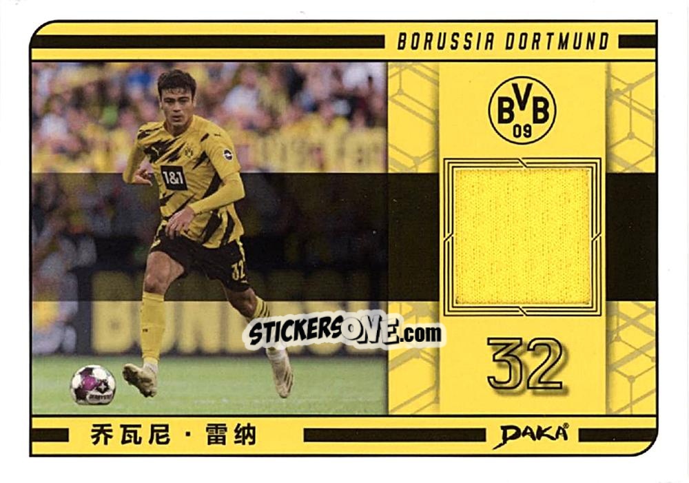 Cromo Giovanni Reyna - Borussia Dortmund 2020-2021
 n. P-GR - DAKA