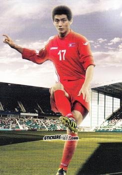 Sticker An Yong-Hak - World Football UNIQUE 2012 n. 114p - Futera