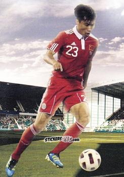 Figurina Zheng Zhi - World Football UNIQUE 2012 n. 115p - Futera
