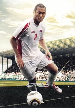 Sticker Jong Tae-Se - World Football UNIQUE 2012 n. 155p - Futera