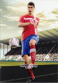 Figurina Nikola Zigic - World Football UNIQUE 2012 n. 160p - Futera
