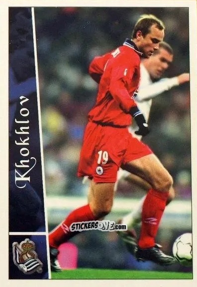 Figurina Khokhlo - Las fichas de la Liga 2002-2003
 n. 344 - Mundicromo